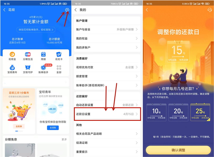 点击查看原图 20220318124551875187.jpg