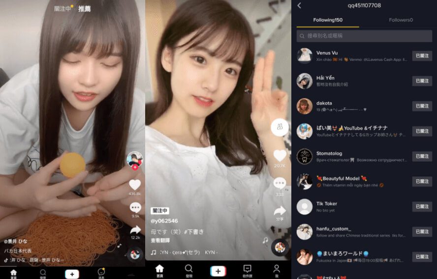 点击查看原图 2021113015114329-2.jpg