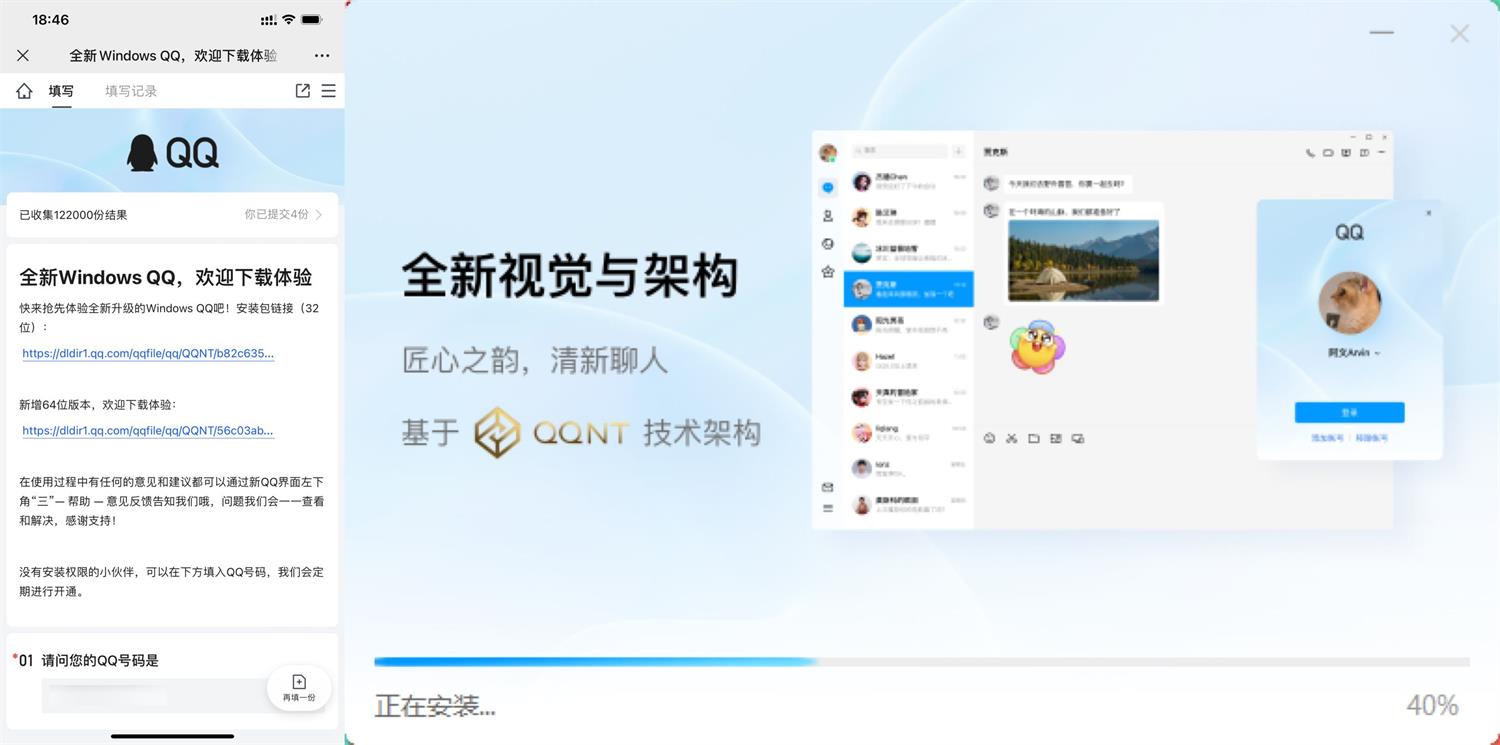 点击查看原图 2023062909310943943.jpg