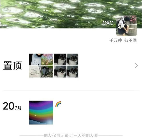 点击查看原图 20230726104685048504.jpg
