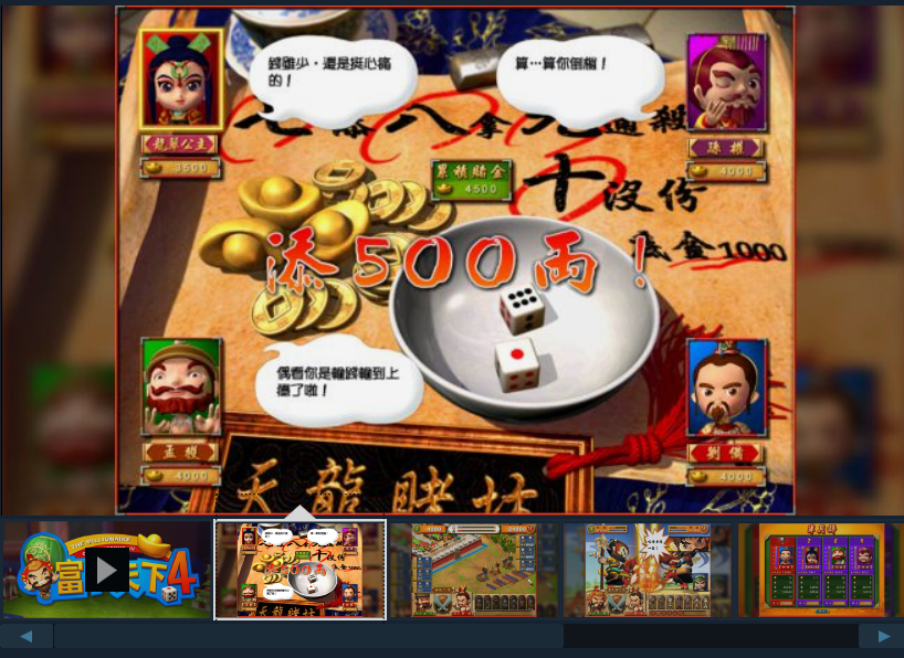 点击查看原图 1685852418576062.png