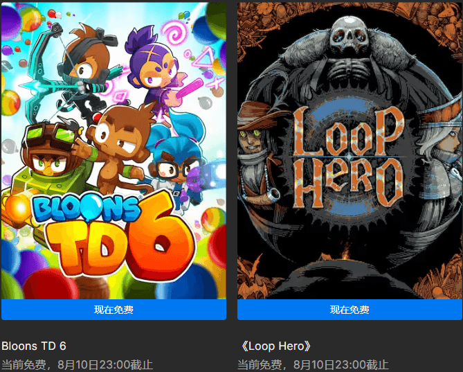 点击查看原图 20230804100680238023.png