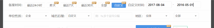 点击查看原图 20230925102434503450.jpg
