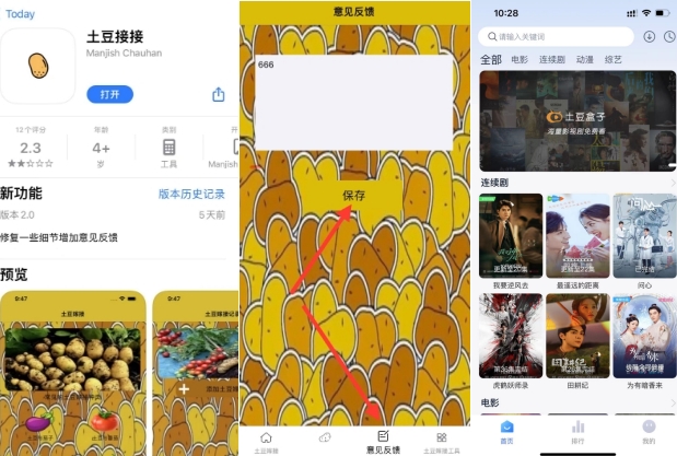 点击查看原图 2023110910060220220.png