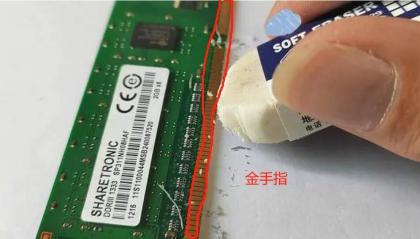 点击查看原图 20240824102895189518.jpg