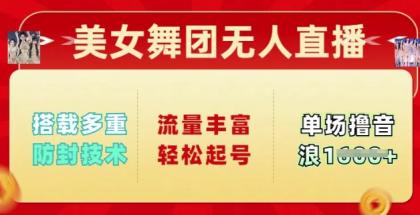 点击查看原图 thum-b7581740973957.jpg