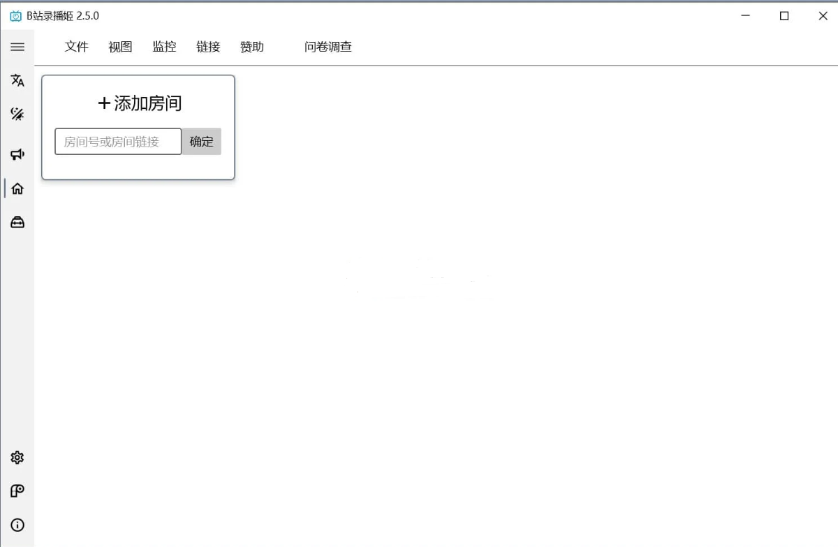 点击查看原图 搜狗高速浏览器截图20250407143847.png
