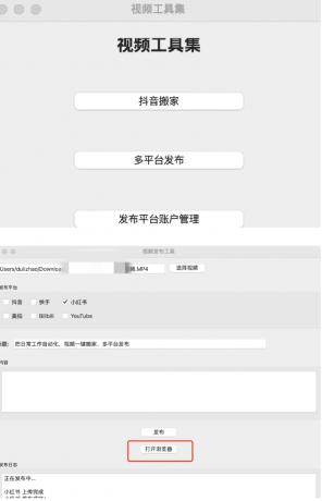 点击查看原图 thum-fcf51755833159.png