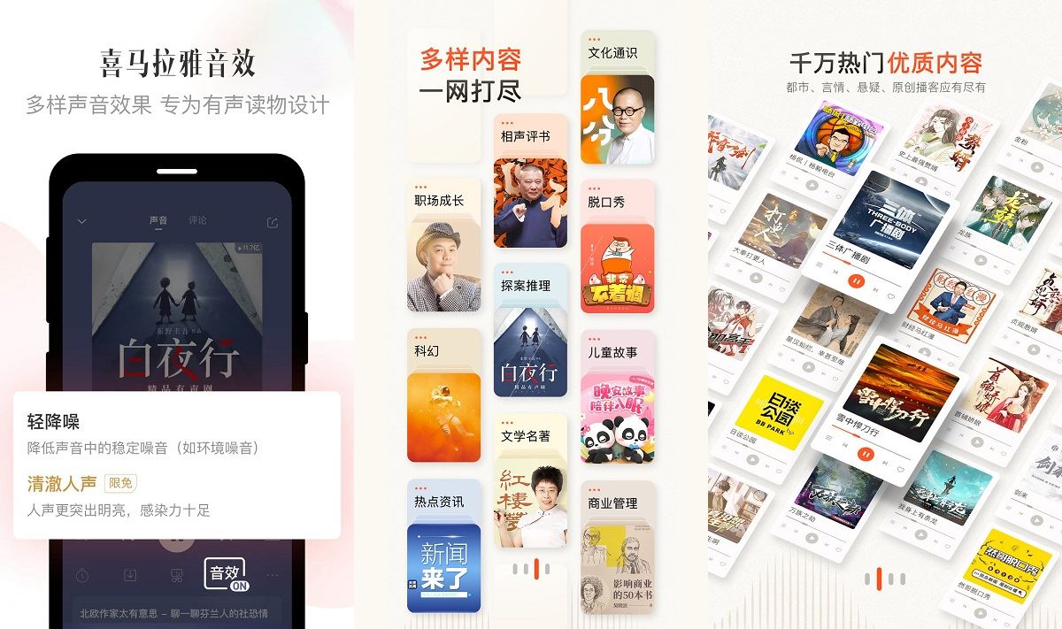 点击查看原图 4ea71714655932.jpg