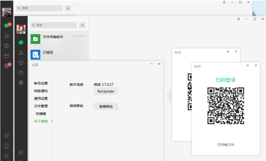 点击查看原图 搜狗高速浏览器截图20260601151746.png